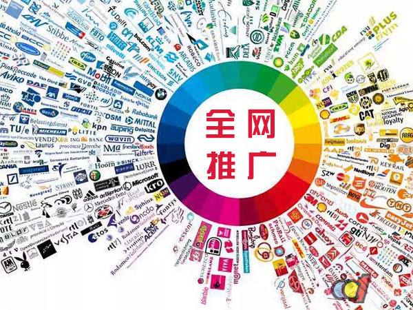 兴安传统企业进行网络营销需要注意的几个基础策略